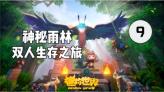 探索特斯拉发布会的要点回顾,首个全自动驾驶硬件平台FSD怎么样- 红迪网社群讨论平台